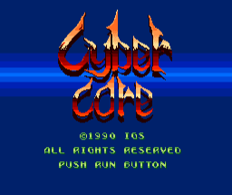 Cyber Core screenshot 7 for TurboGrafx-16